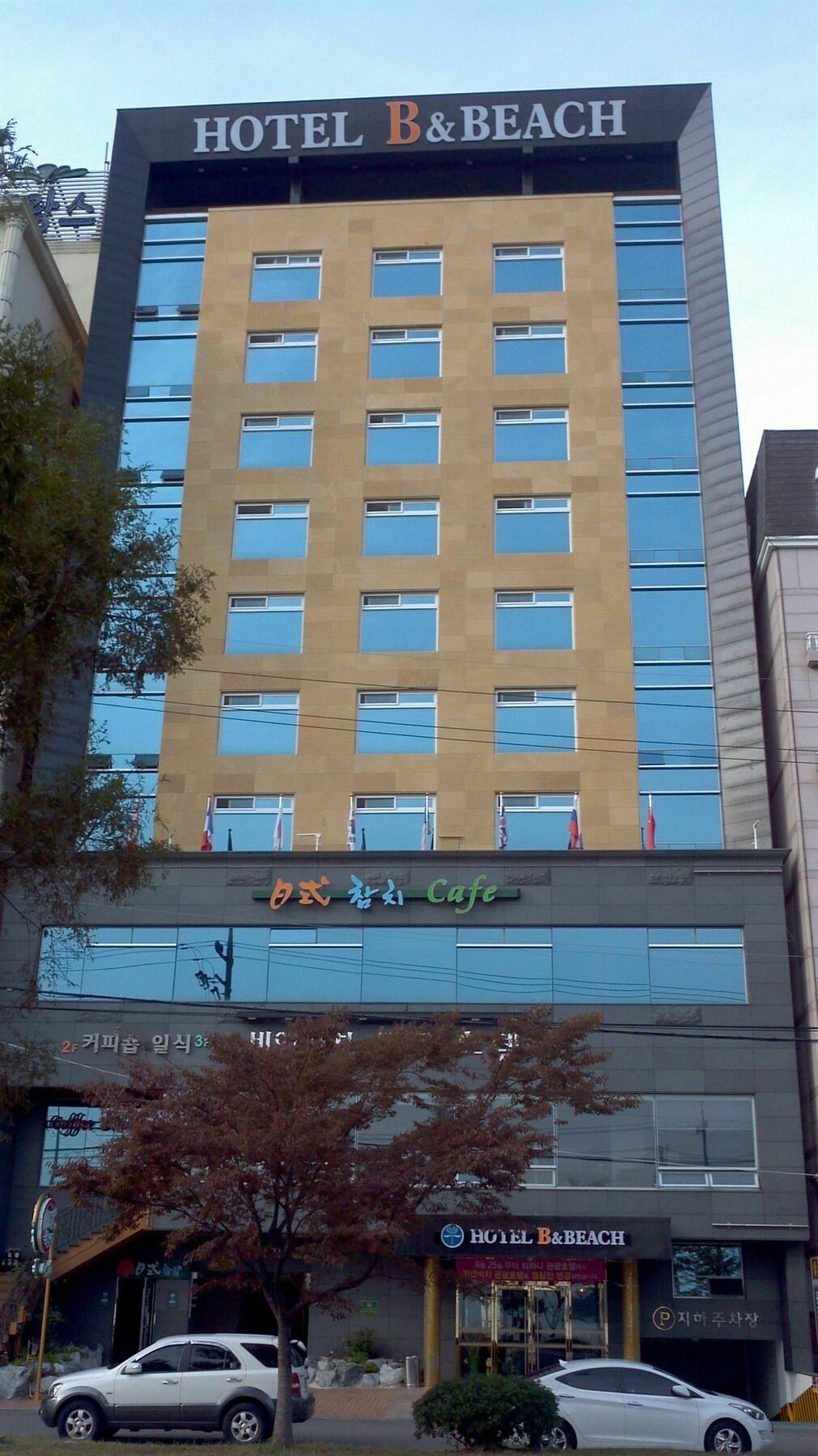 B&Beach Tourist Hotel Yeosu Bagian luar foto