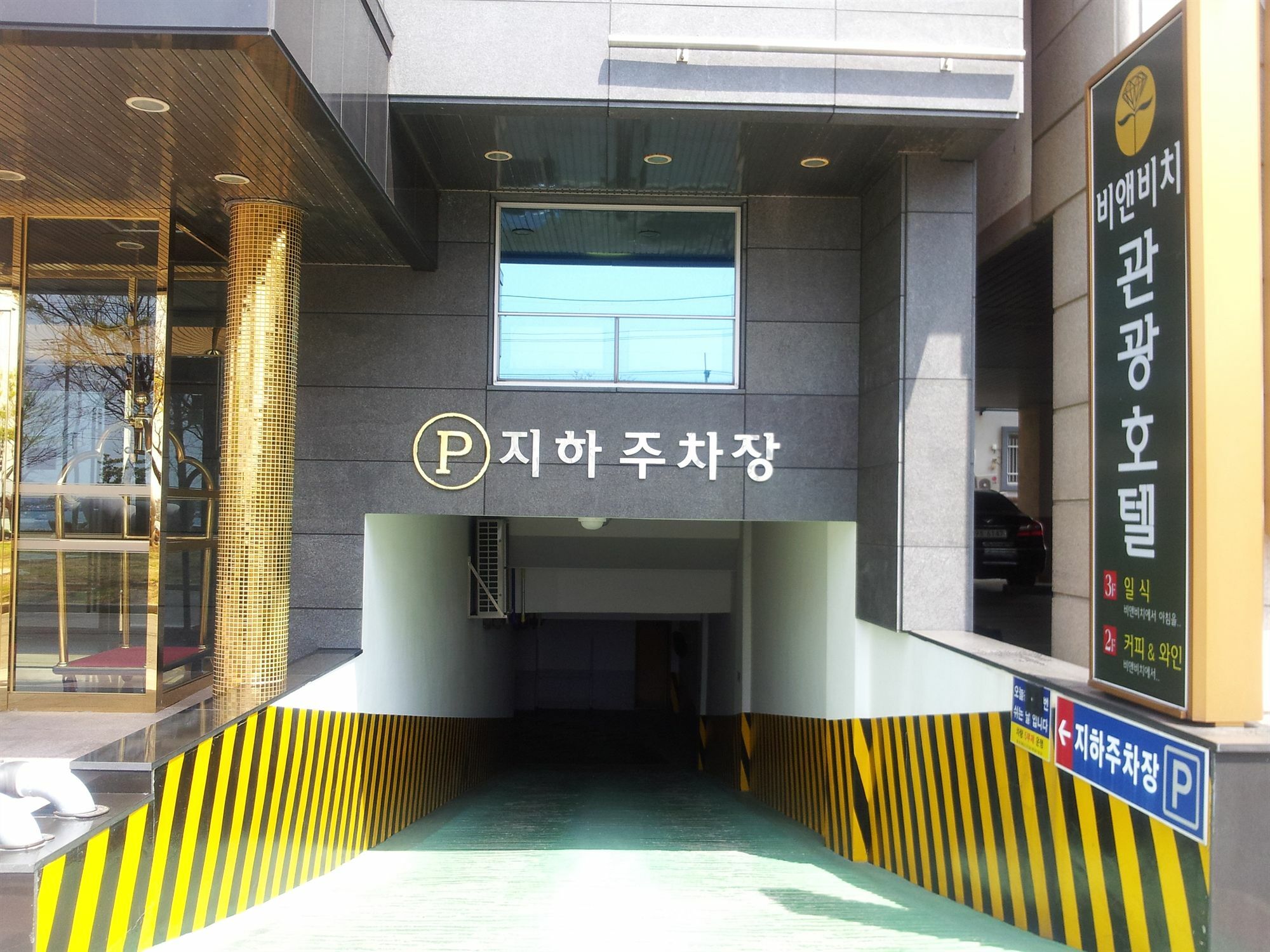 B&Beach Tourist Hotel Yeosu Bagian luar foto